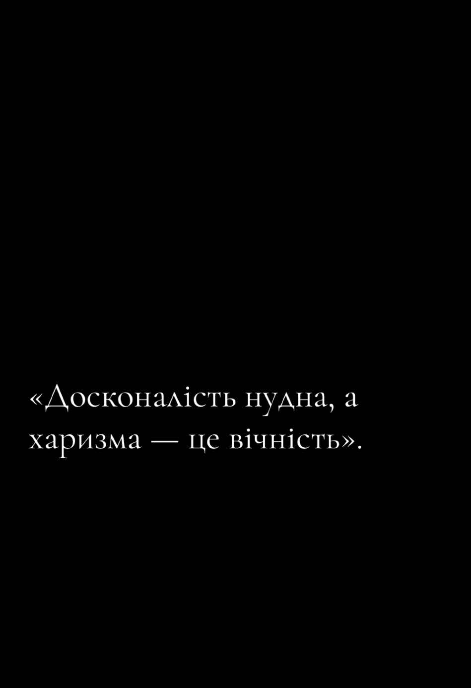 @🎀Маргарита Батьківна 🎀