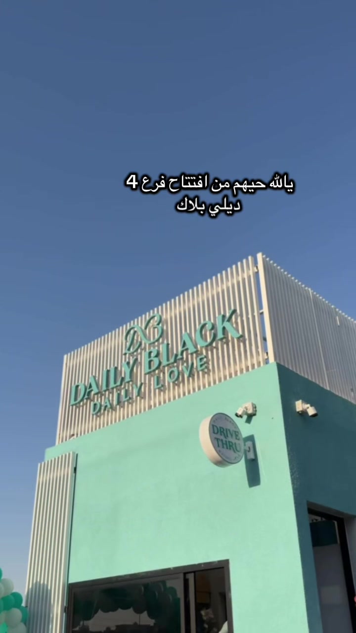 @أَلْمـا🦌| Blogger