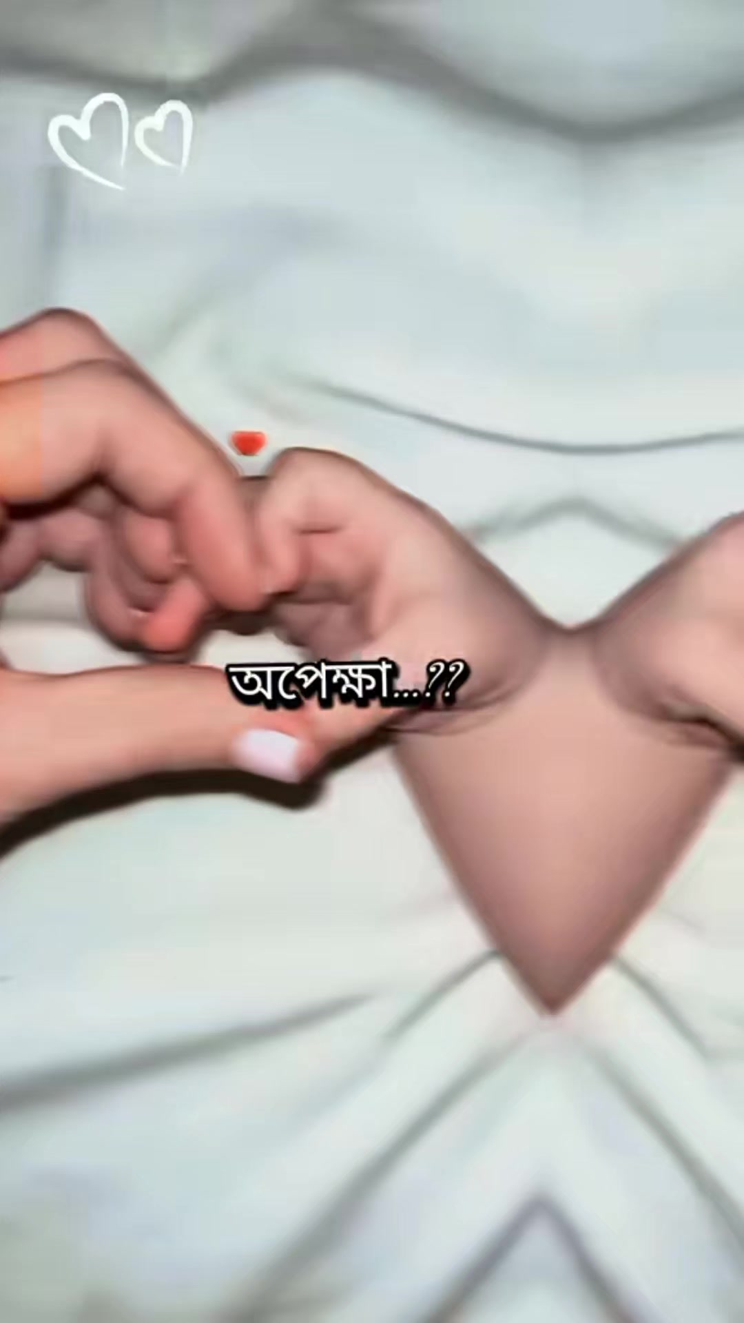 @☞>☀️Sojib Hasan➤