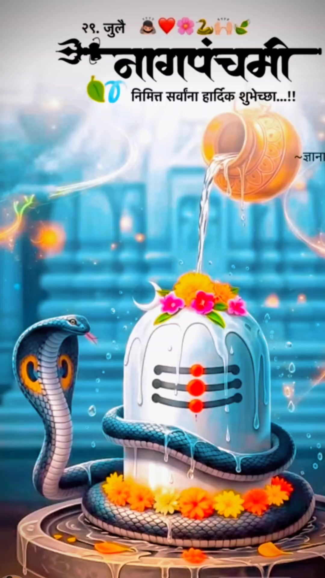 @maheshgodiya917