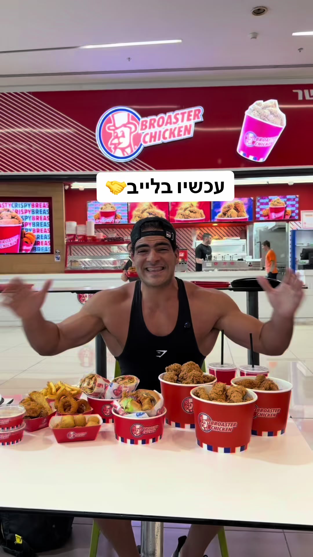 @Yahel nidam