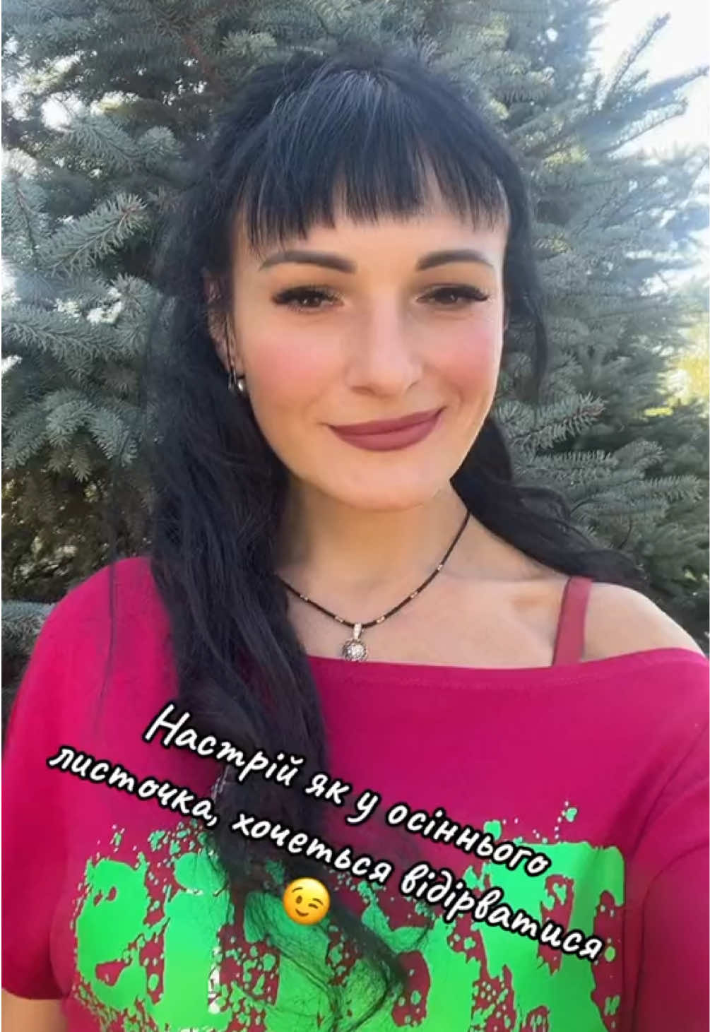 @Оksi