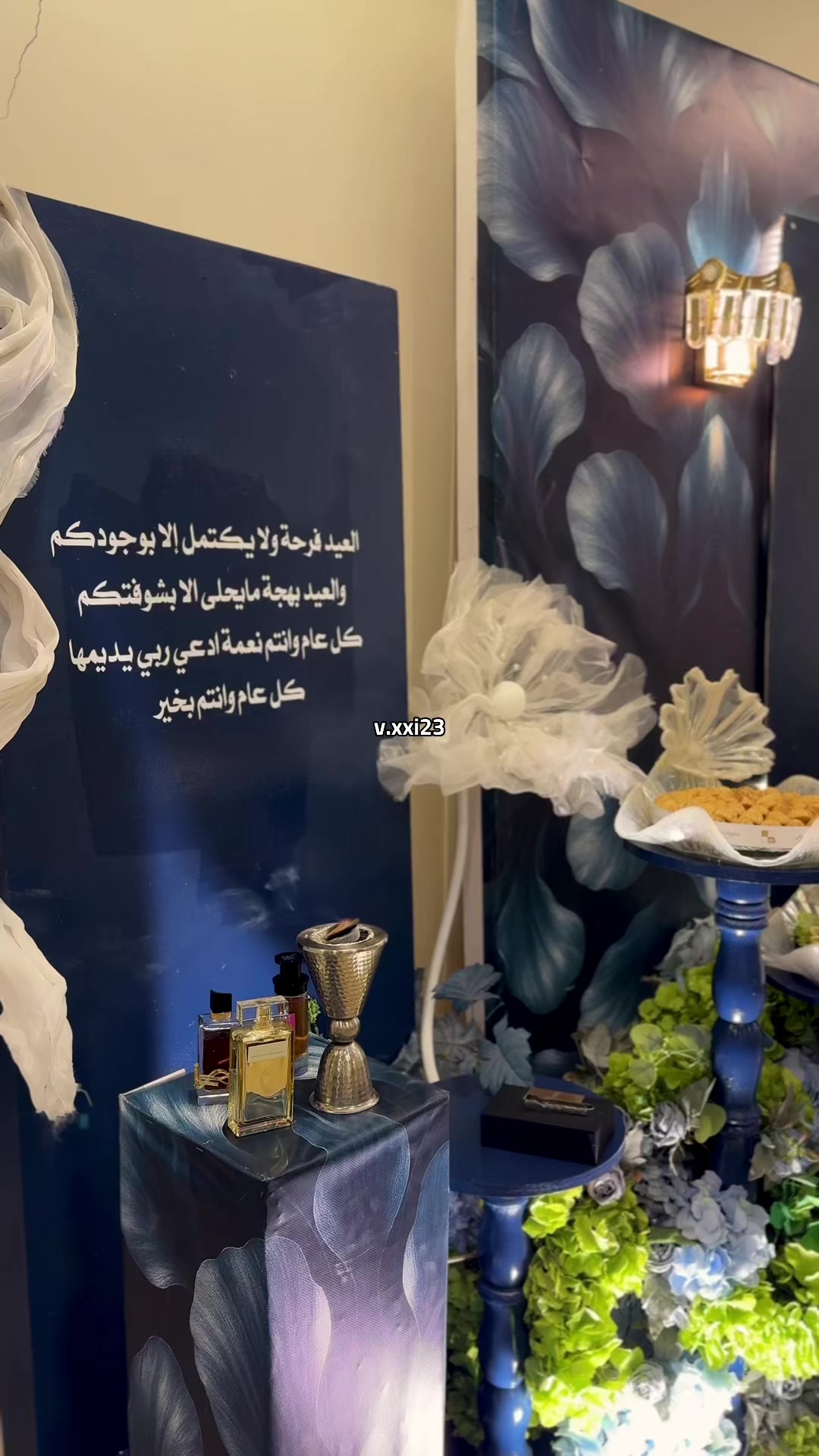 @بـشرى💛.