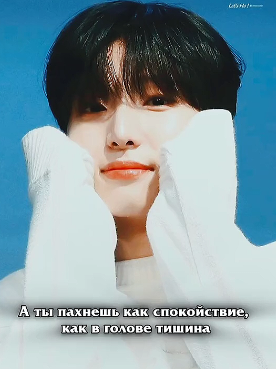 @🌘Лунные принцы✨