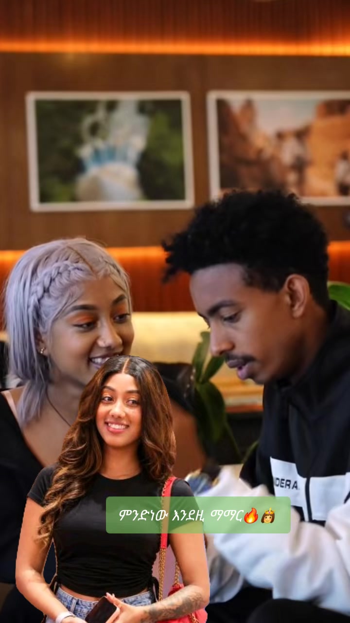 @እሳት🔥🦋