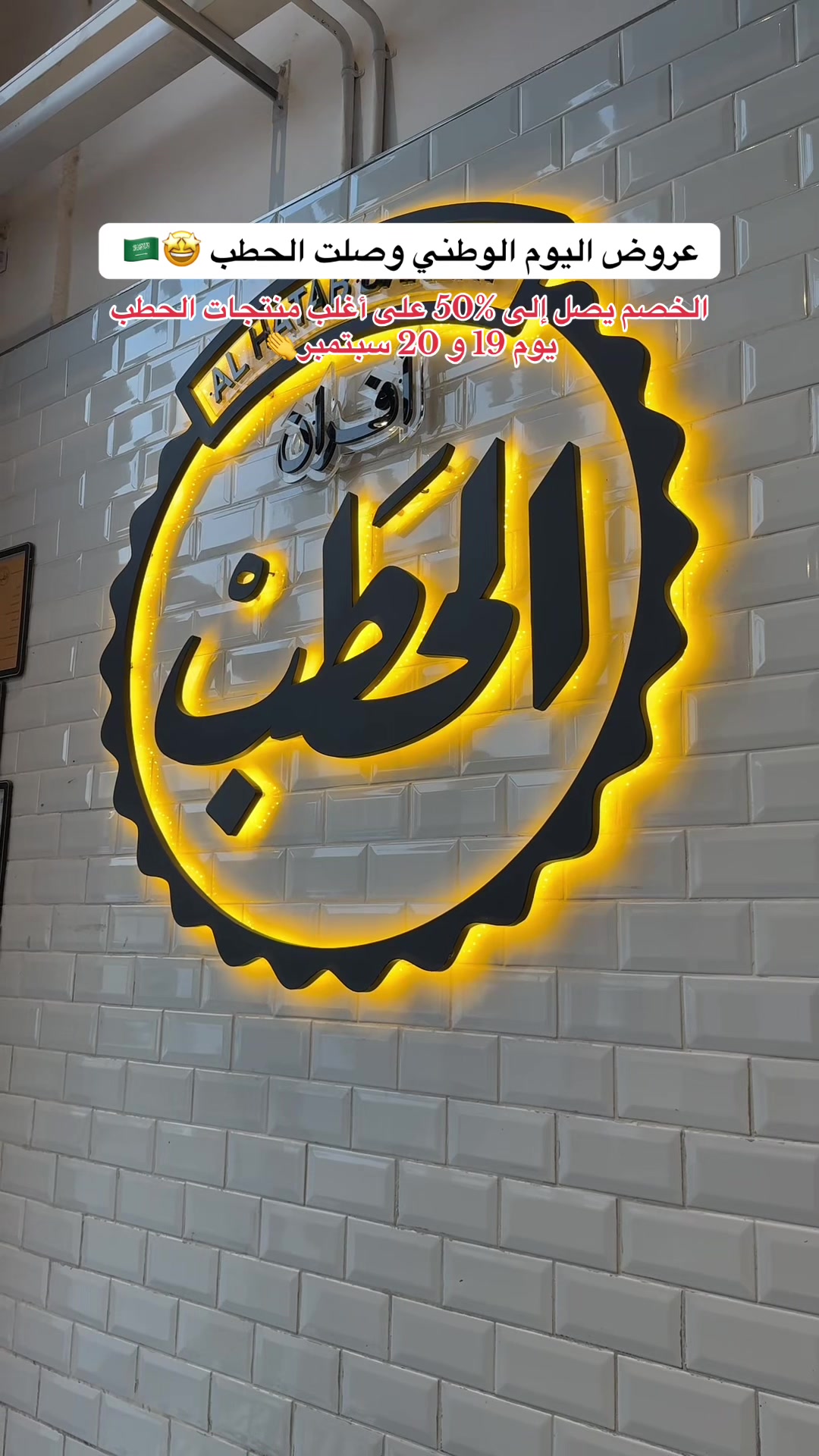 @سُهير الحربي🕊️