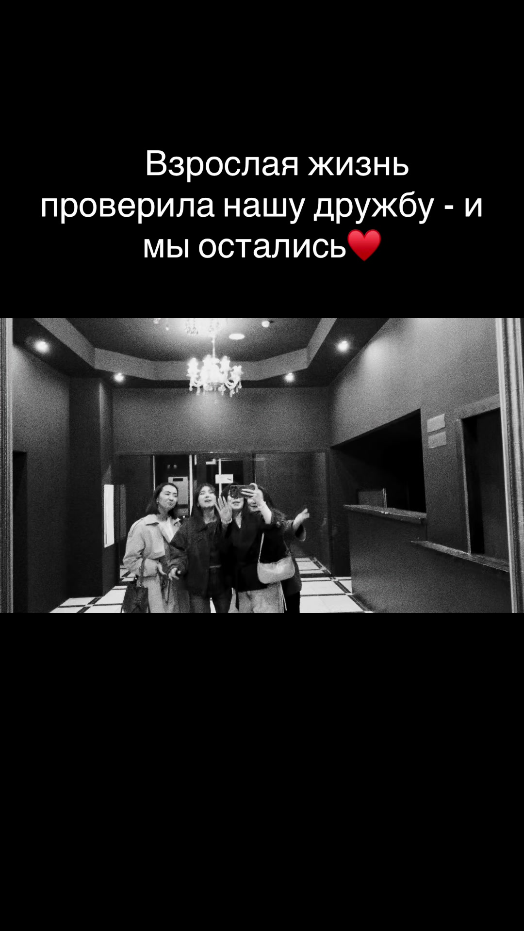 @Мадина