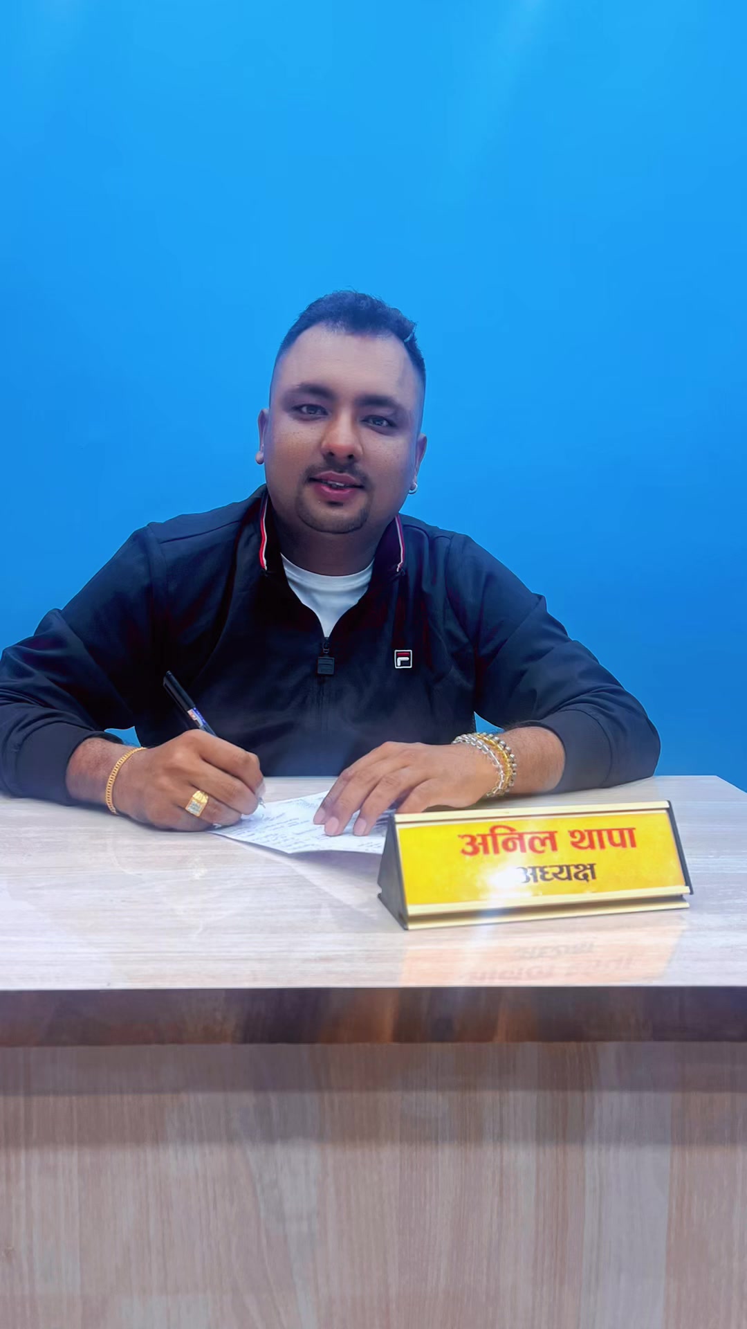 @ANEEL THAPA