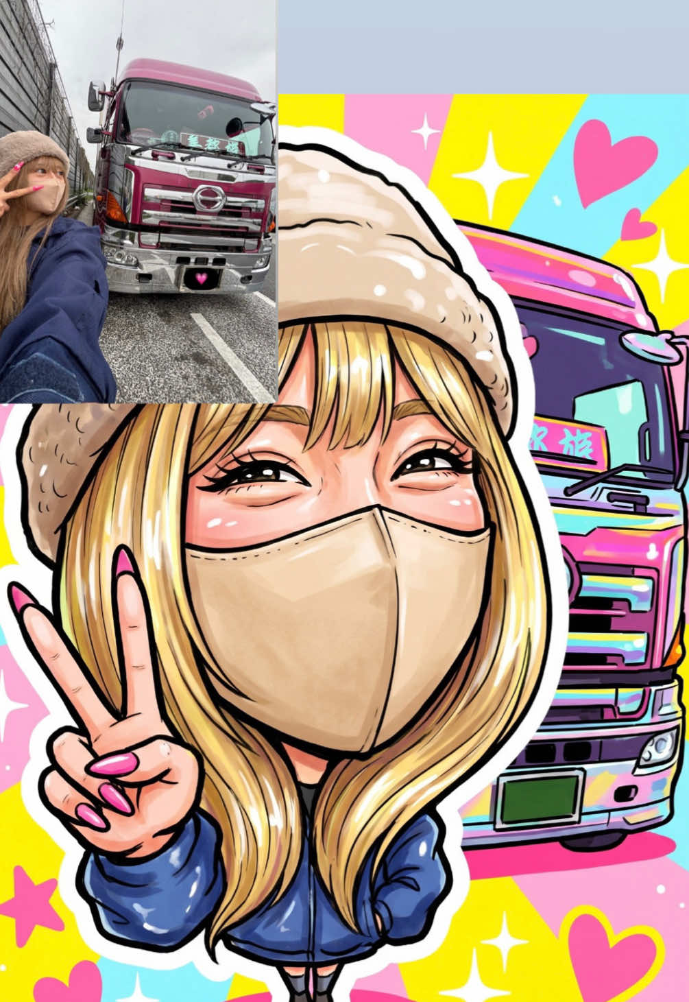 @kakimojiðãããã