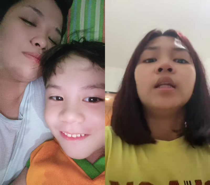 @ate Mic