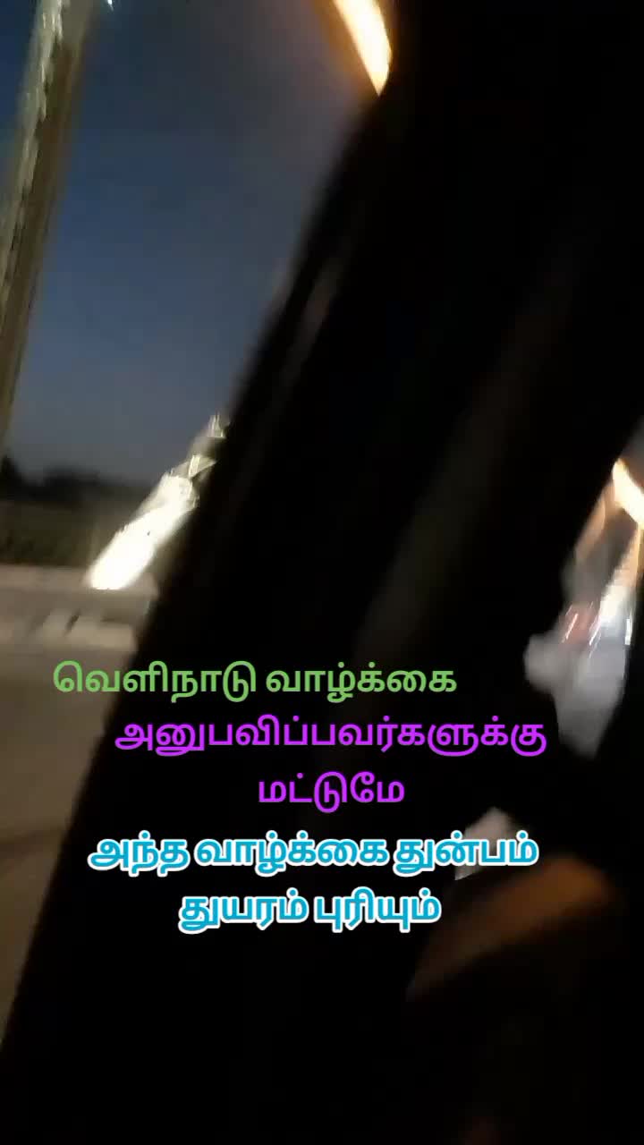 @தே.ரகுநாதன் 🇱🇰🇱🇰 🇷🇴🇷🇴
