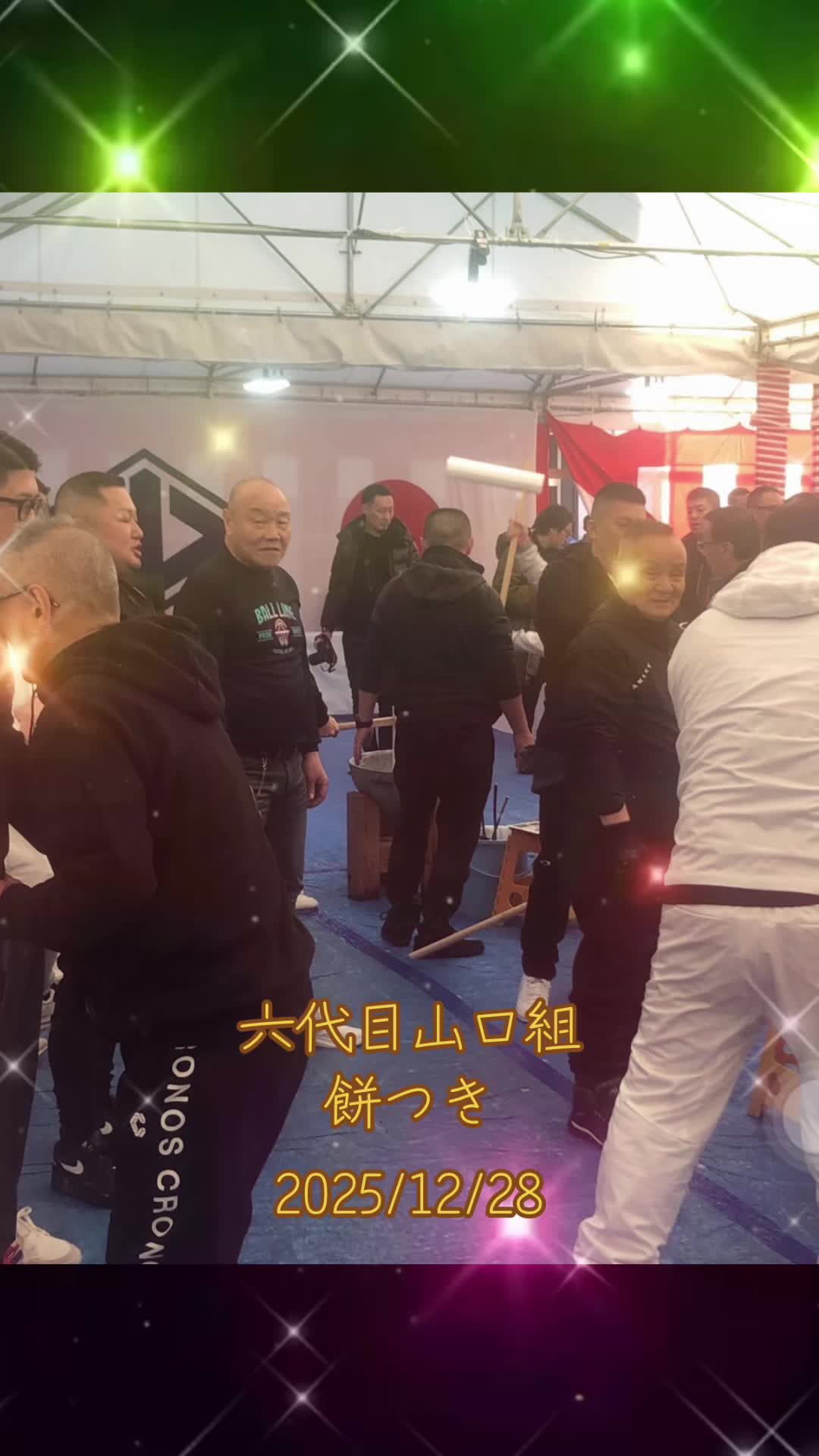 @ひろクン