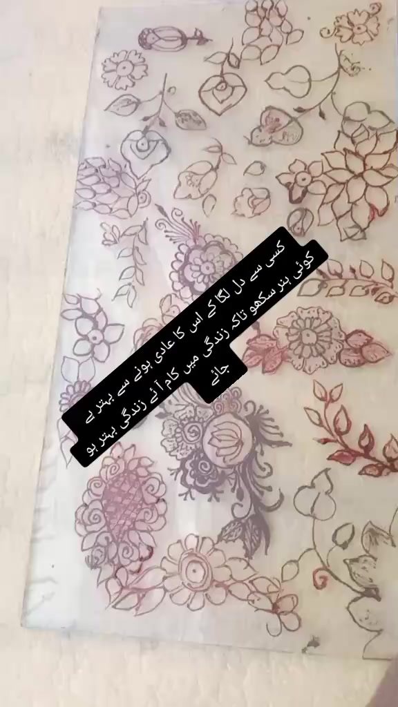@🥀💔bewafa Duniya💔🥀