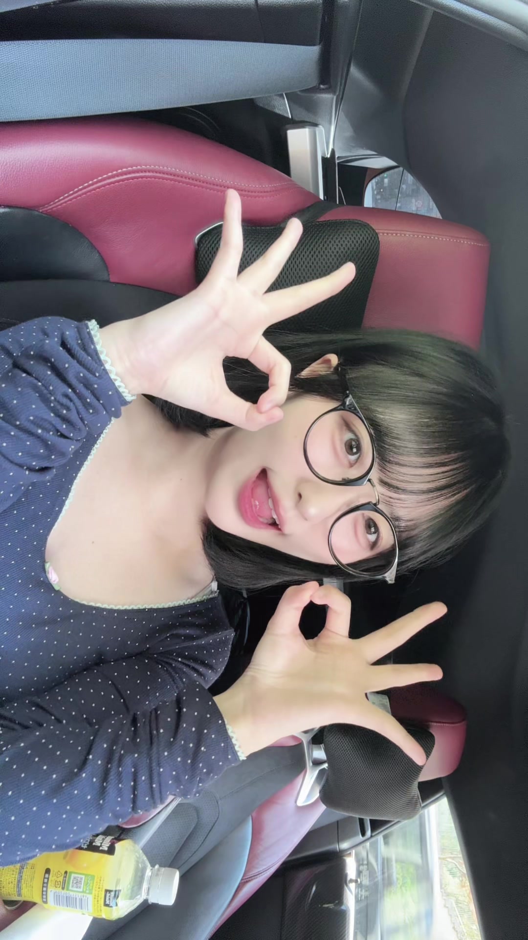 @あみ