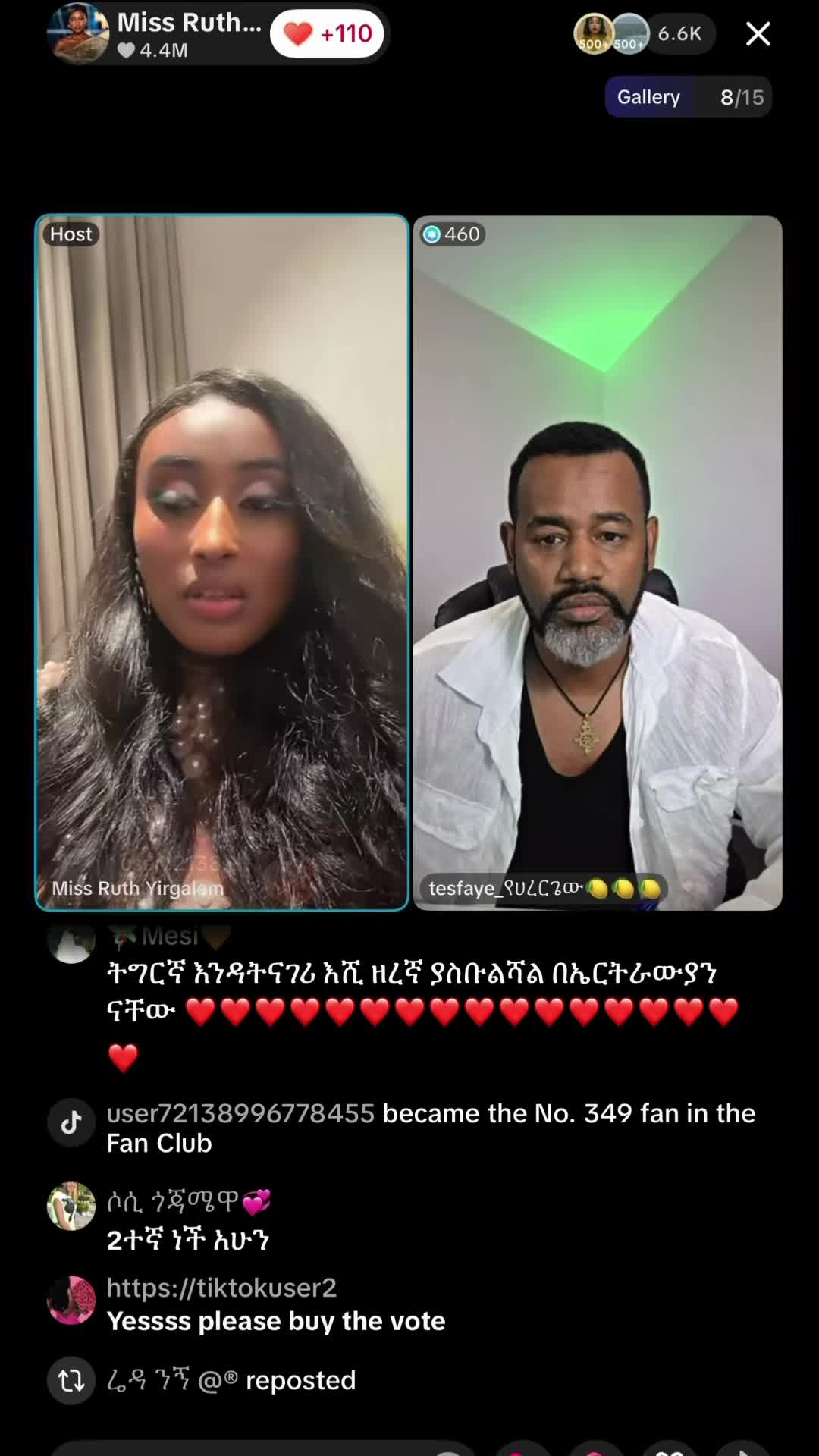 @ቡና ጠጡ☕️