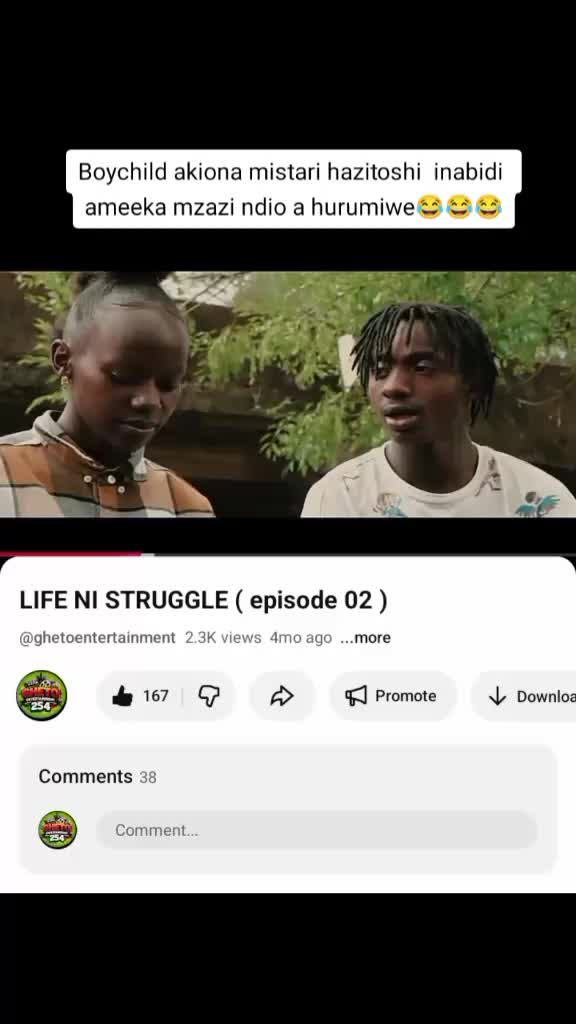 @GHETO ENTERTAINMENT 254🇰🇪