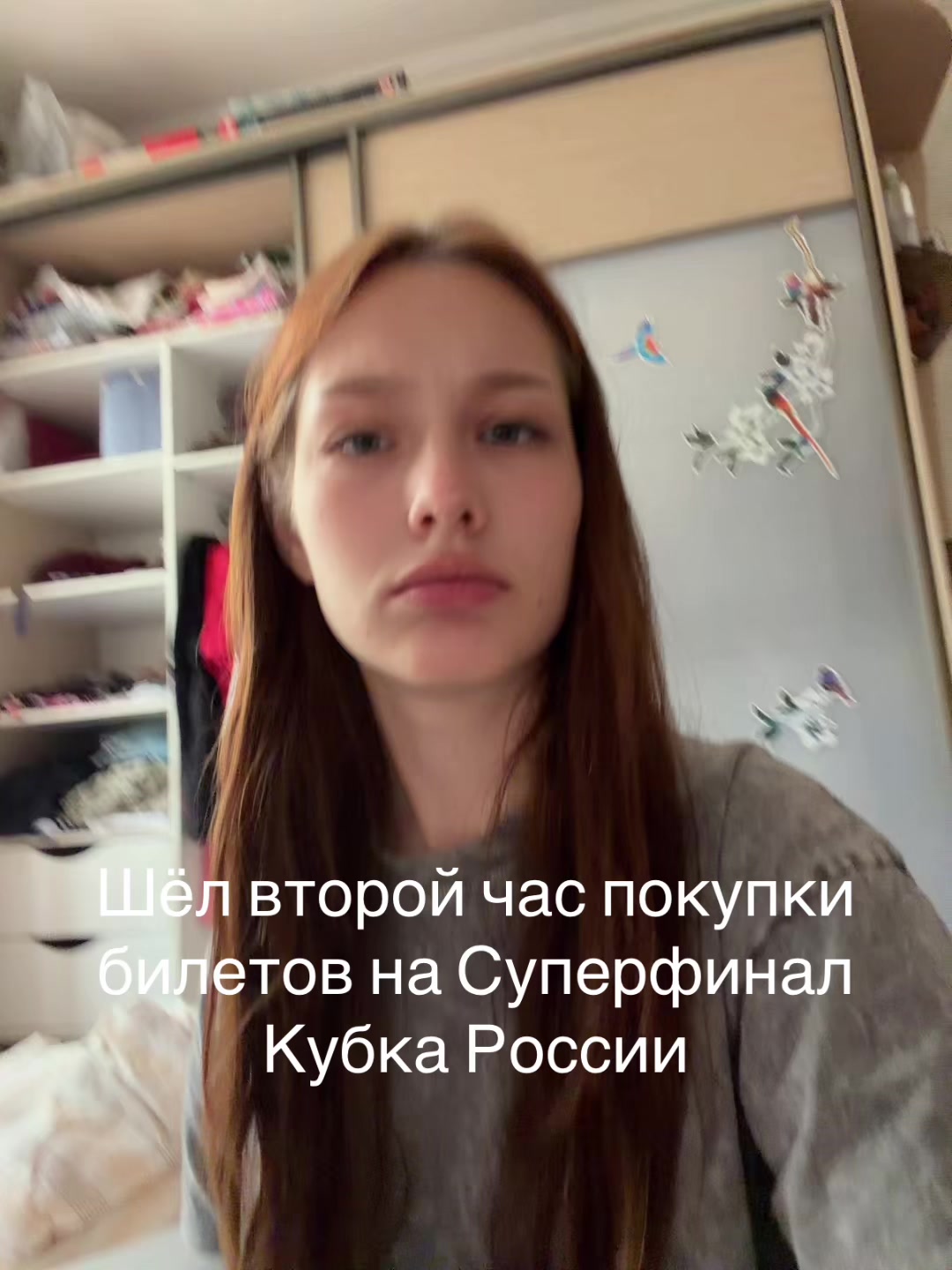 @ТГК: rat kingdom🐀