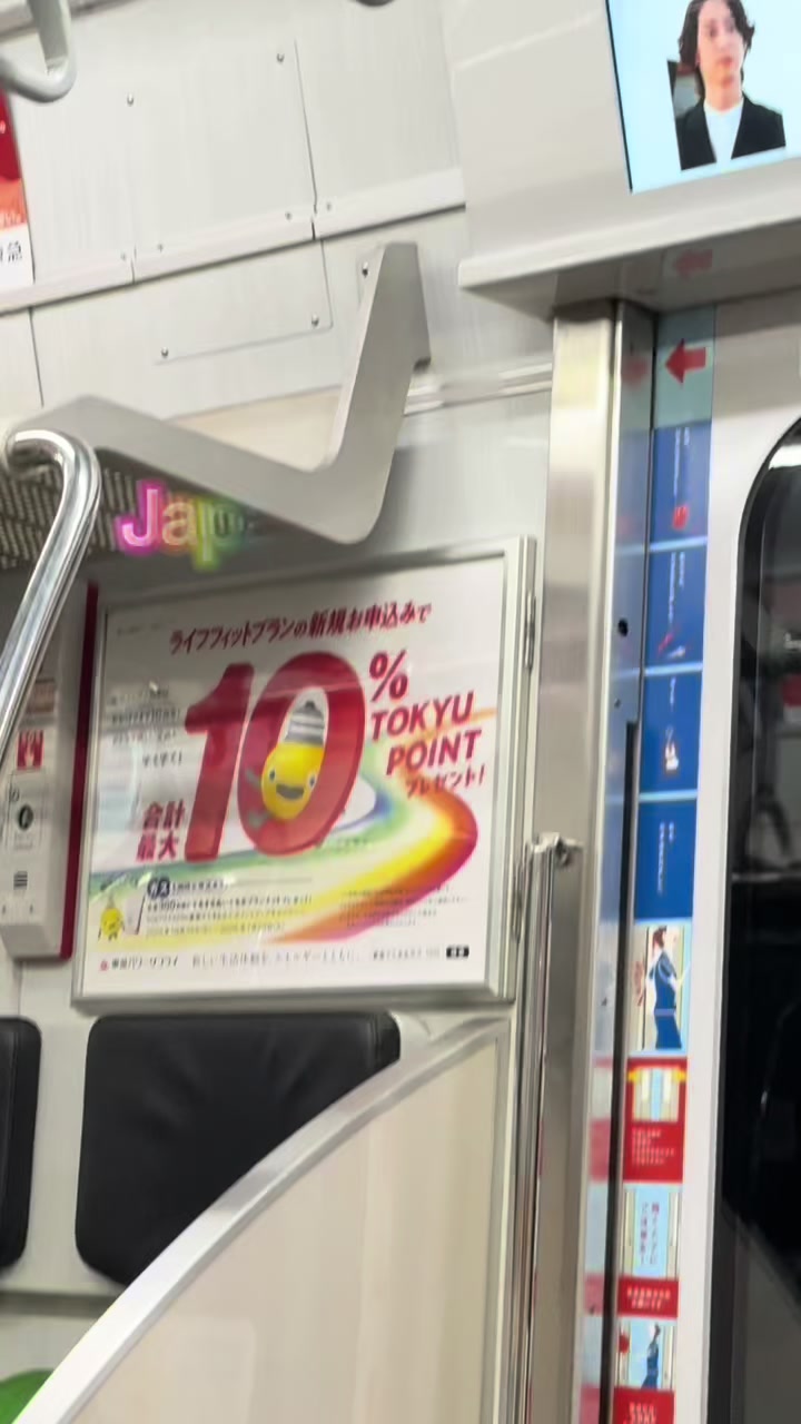 @U1DB3BI