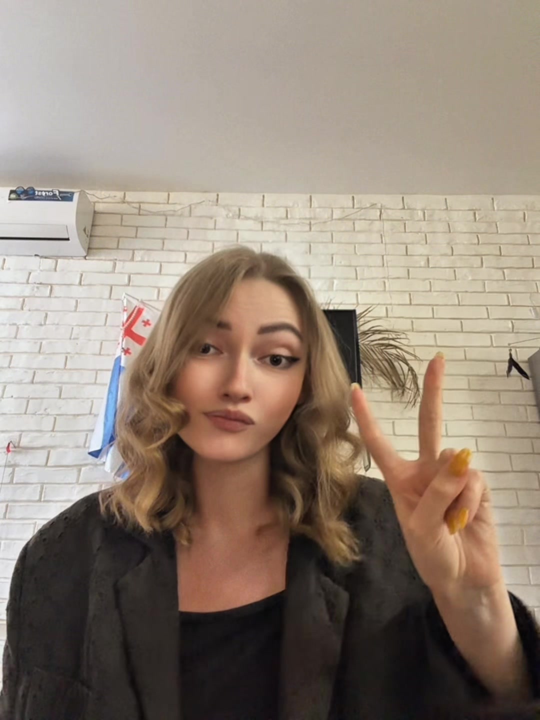 @amisamiss