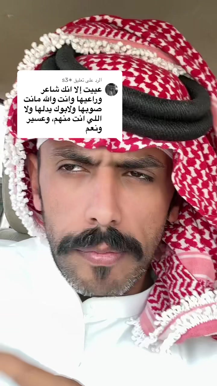 @فيصل العسيري