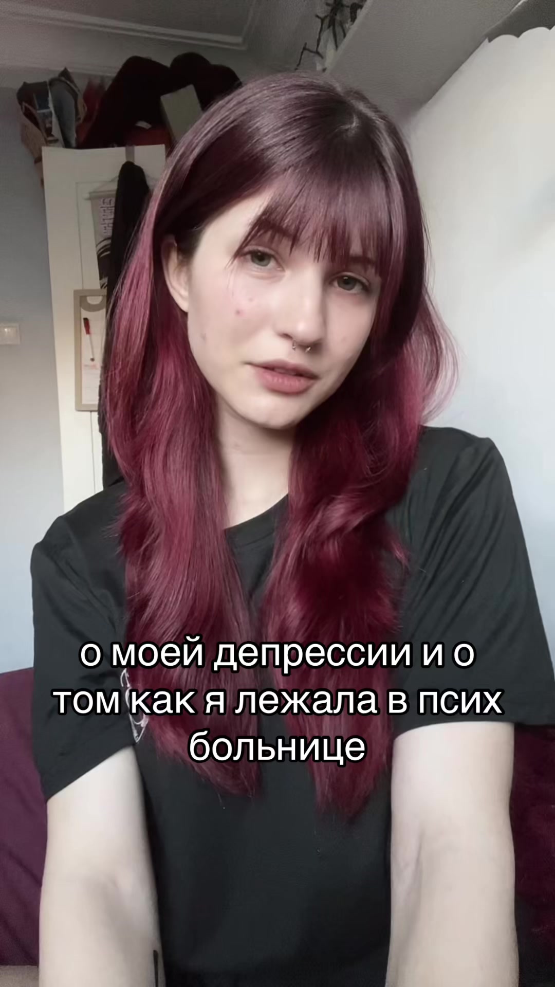 @~𝒱𝒶𝓁ℯ𝓃𝓉𝒾𝓃ℯ~
