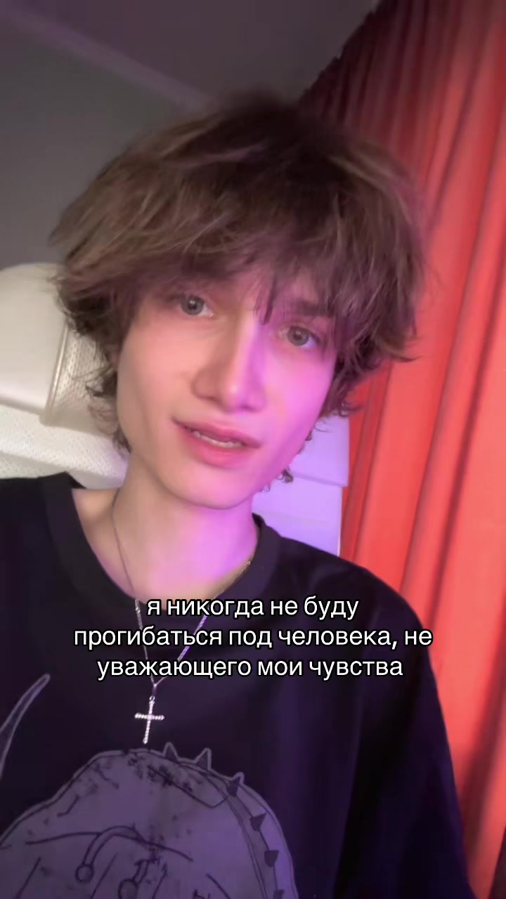@eirmotilek