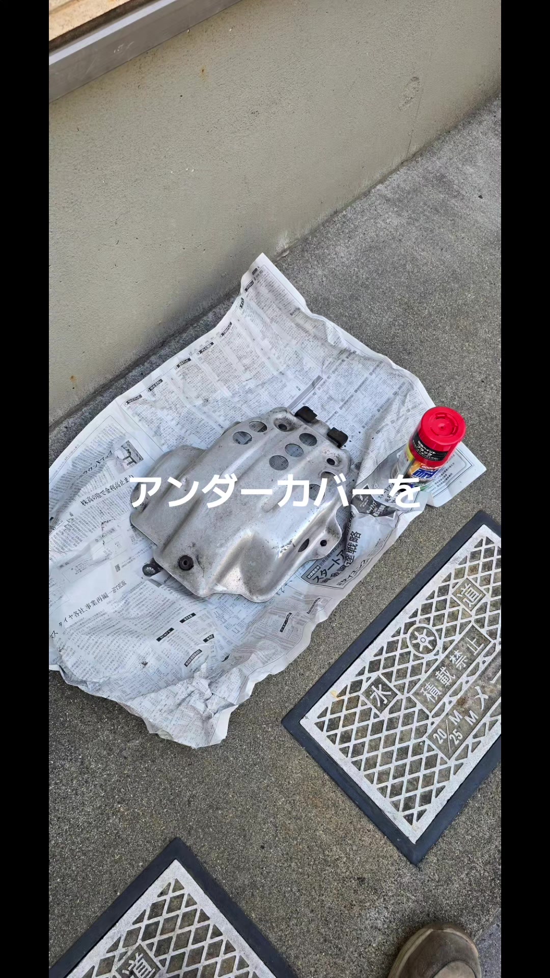 @hhirabayashioil