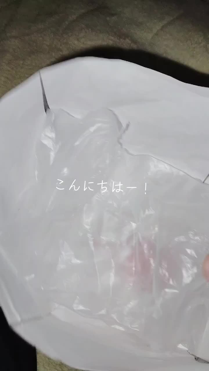 @ใใ๐๐ท๐ป/ใชใๅ
ๆจใ