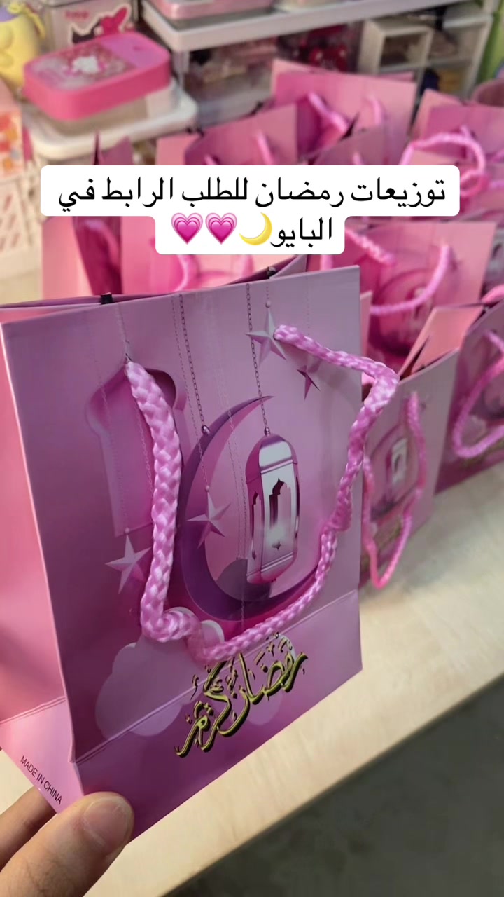 @Aljlylh-DIY-