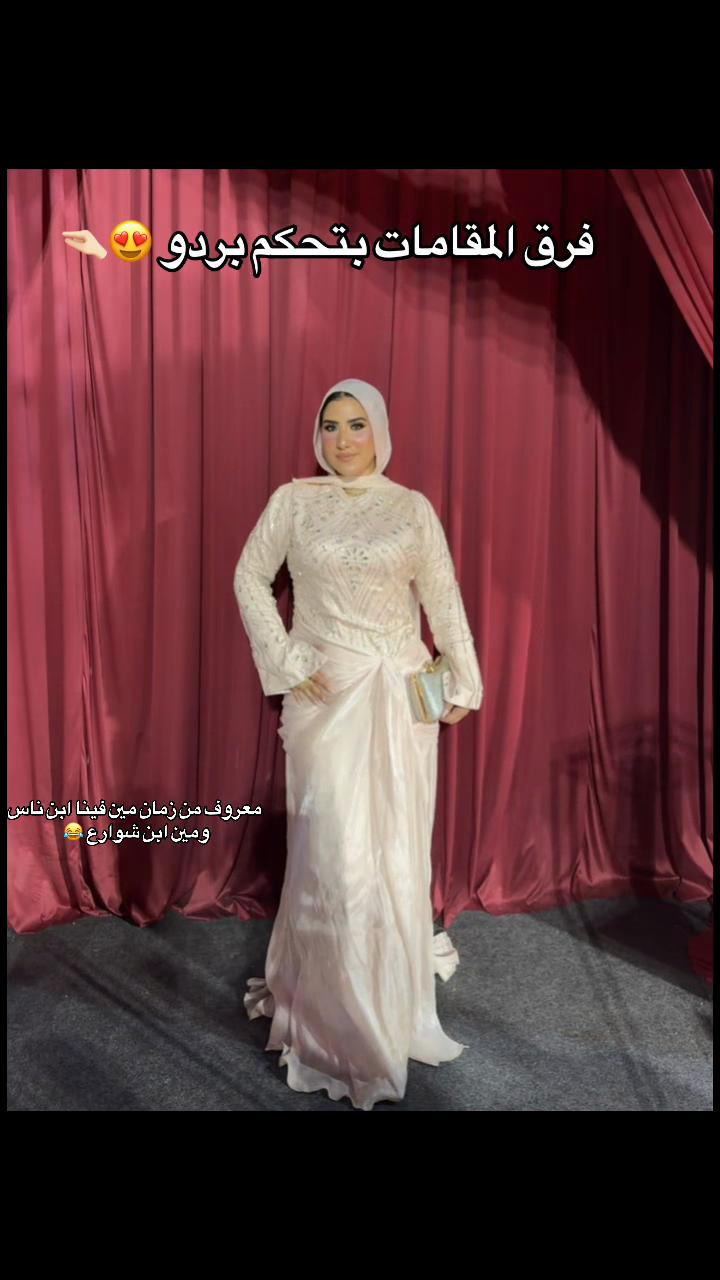 @ياسمين 🌼
