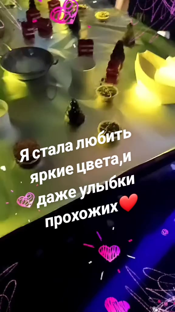 @⚜️🇮🇱Karin🇦🇿⚜️