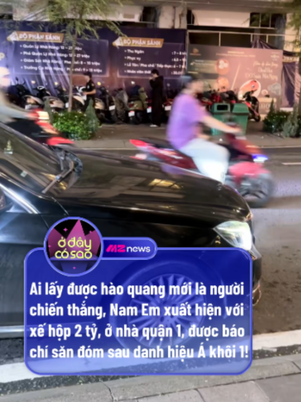 @Ở Đây Có Sao