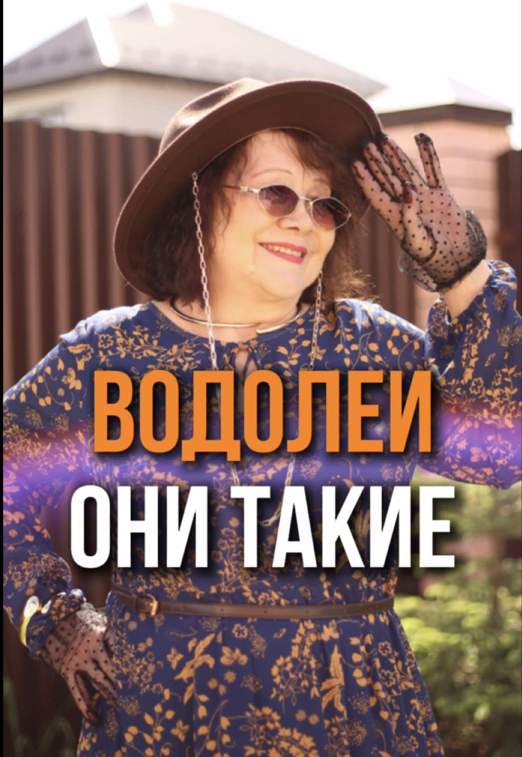 @БЛОГЕР МАМА НАДЯ