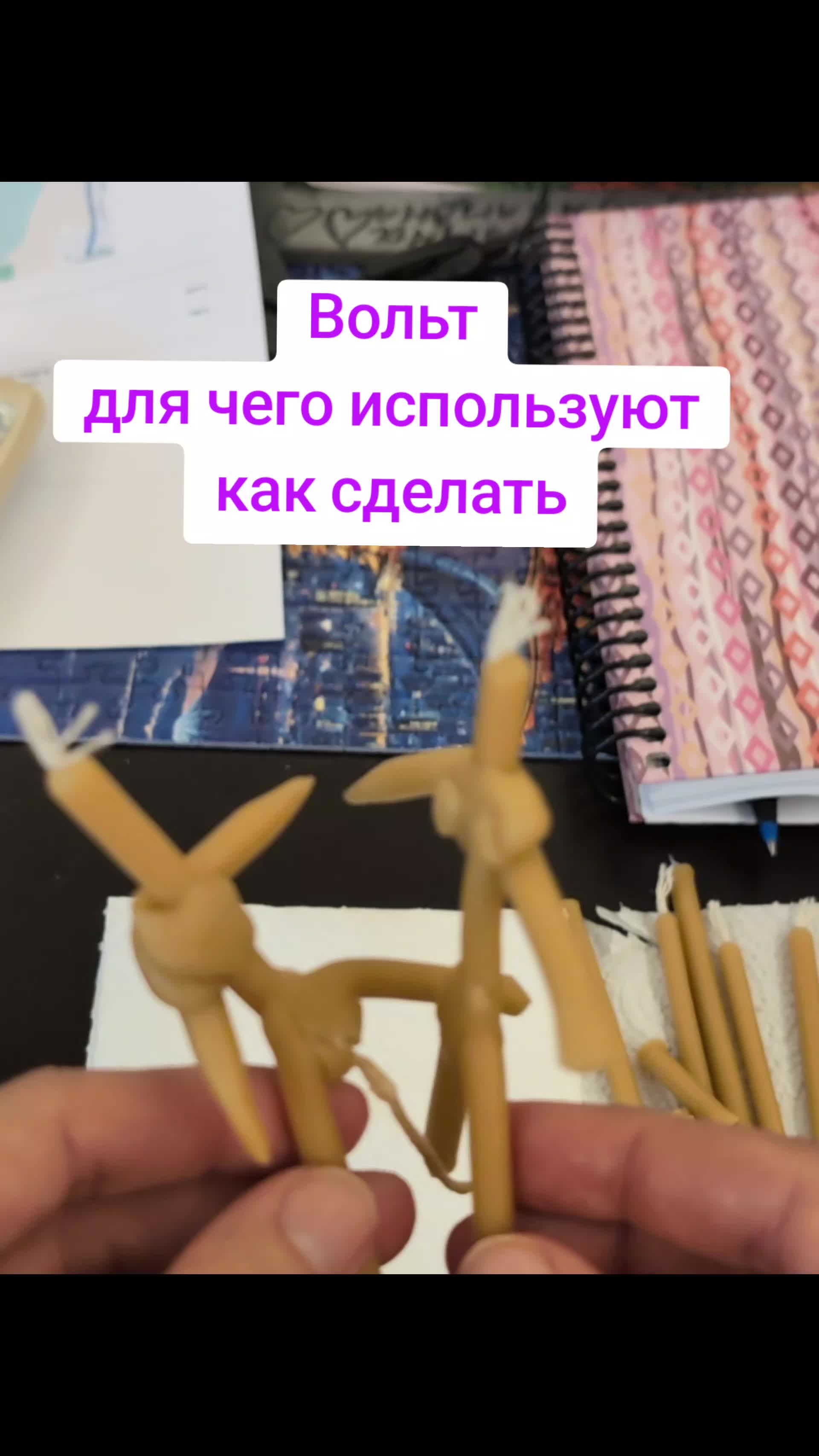 @Грани Реальности