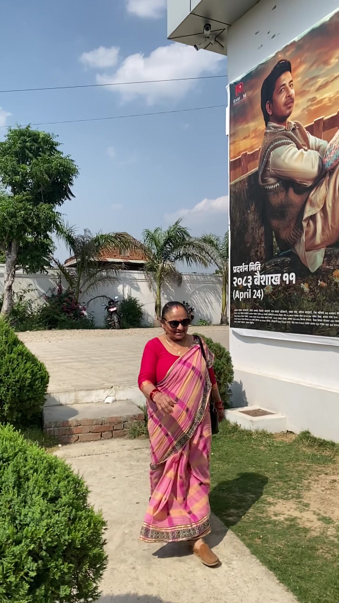 @yamunadevi banjade
