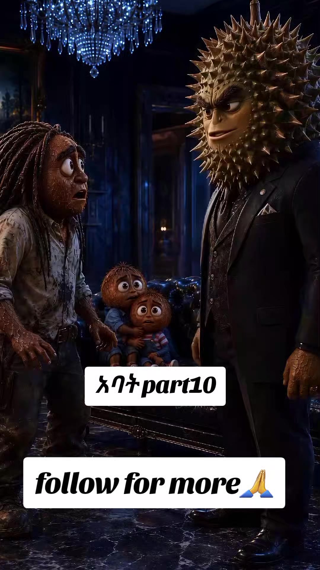 @Jiregna Damtew
