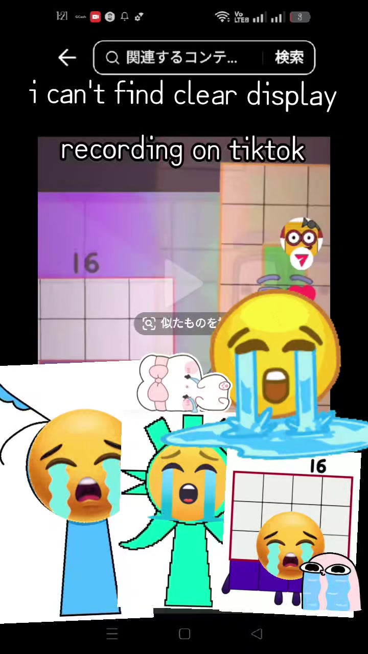 @🩷🍥Emoji cat candy🍡💮