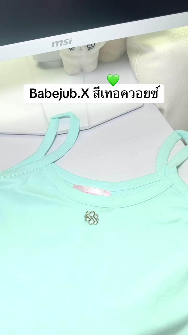 @fahcwp07