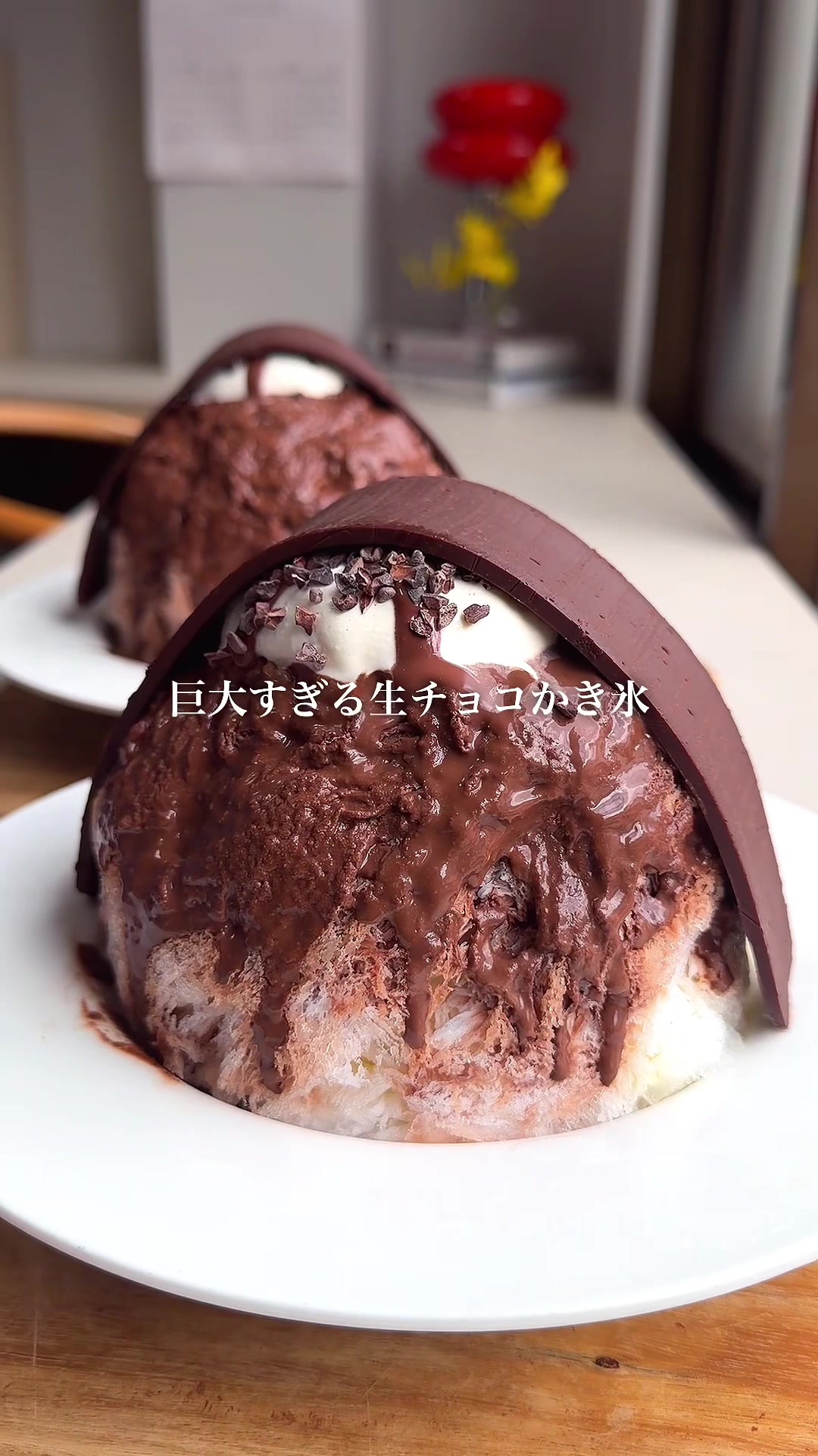 @むにぐるめ（唯一無二の絶品グルメ）