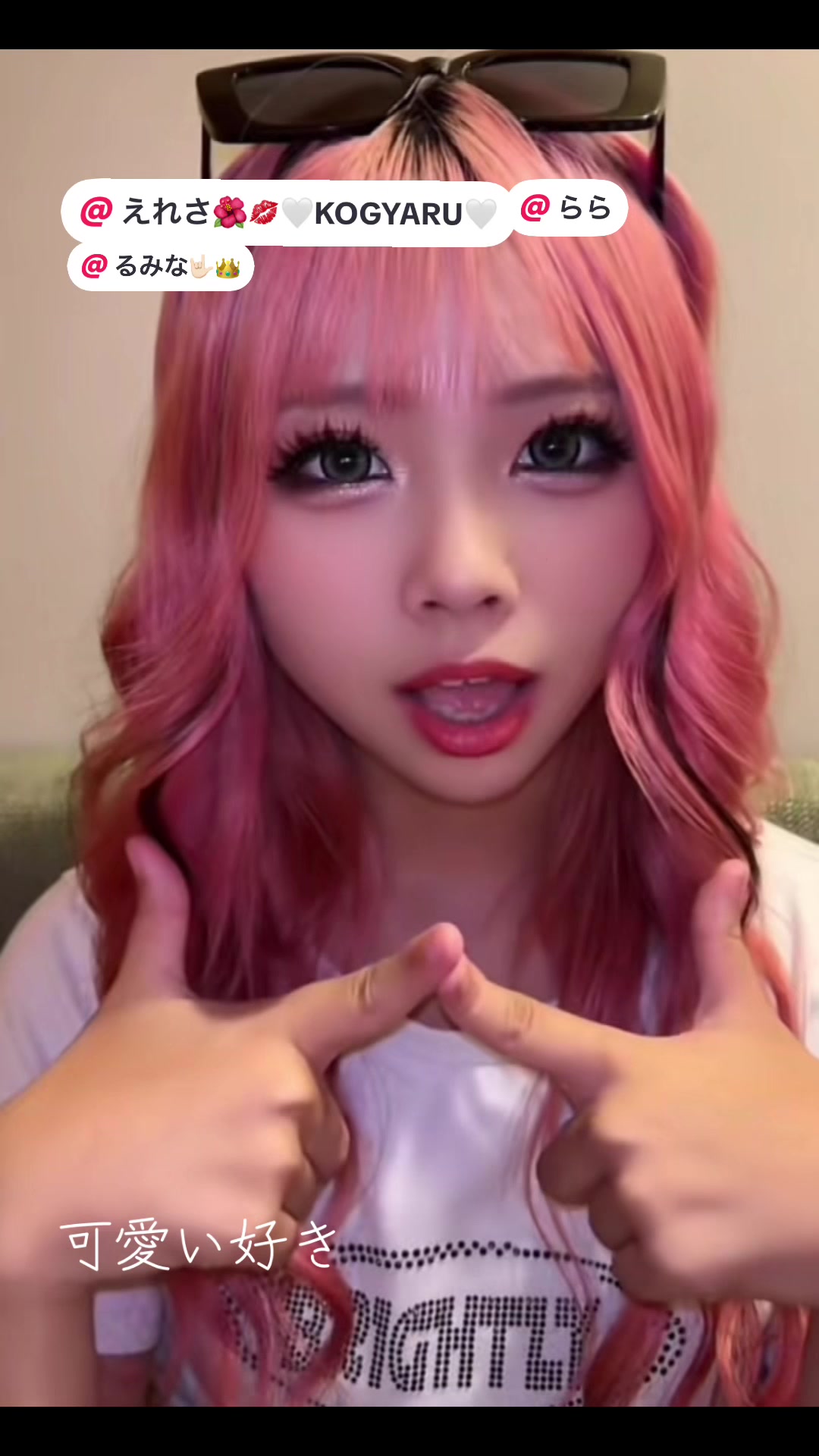 @ららえれるみあむせな推し