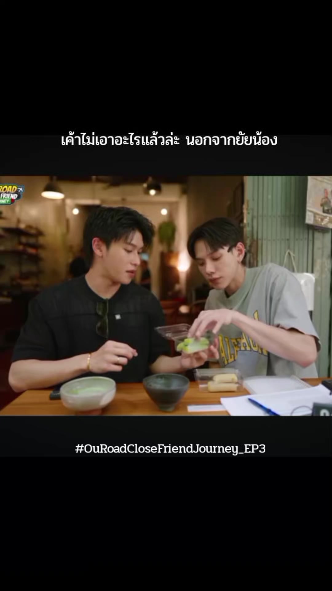 @Momay โมเมย์ค้าบ~