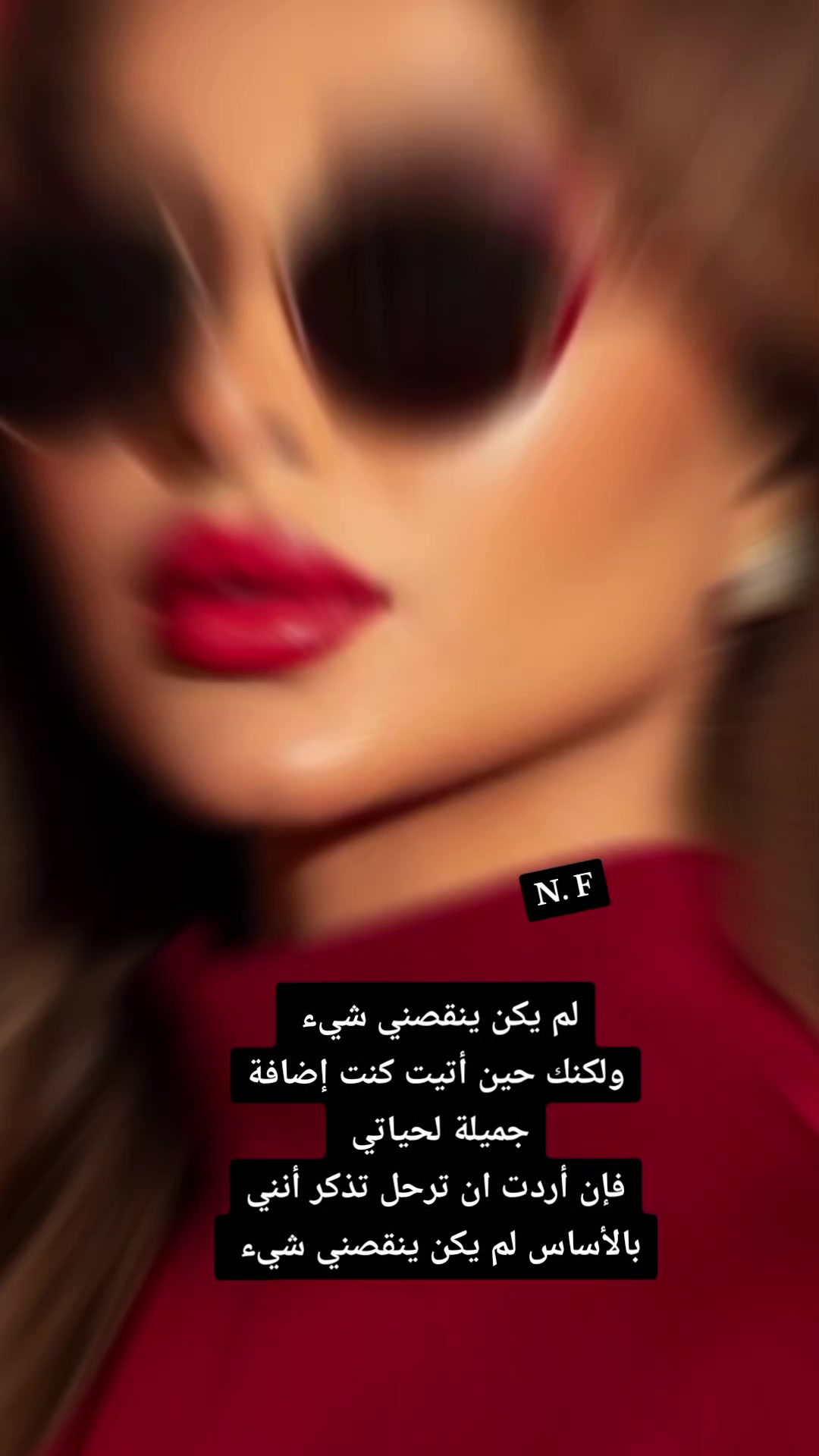 @🦋...N.F... 🦋