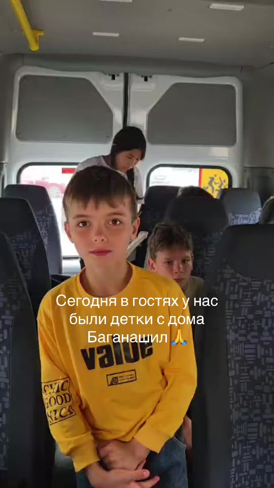@Аня Огонек🔥