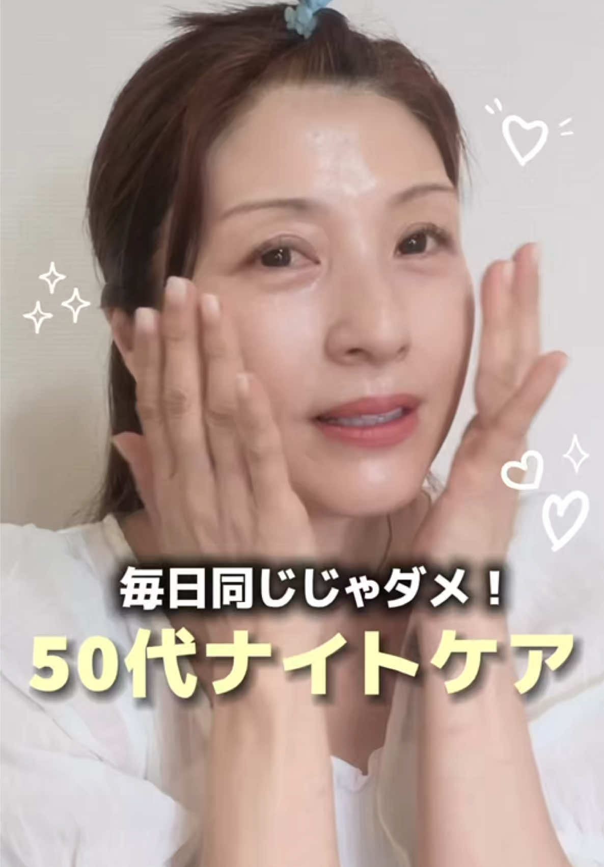 @奈緒-5歳見え