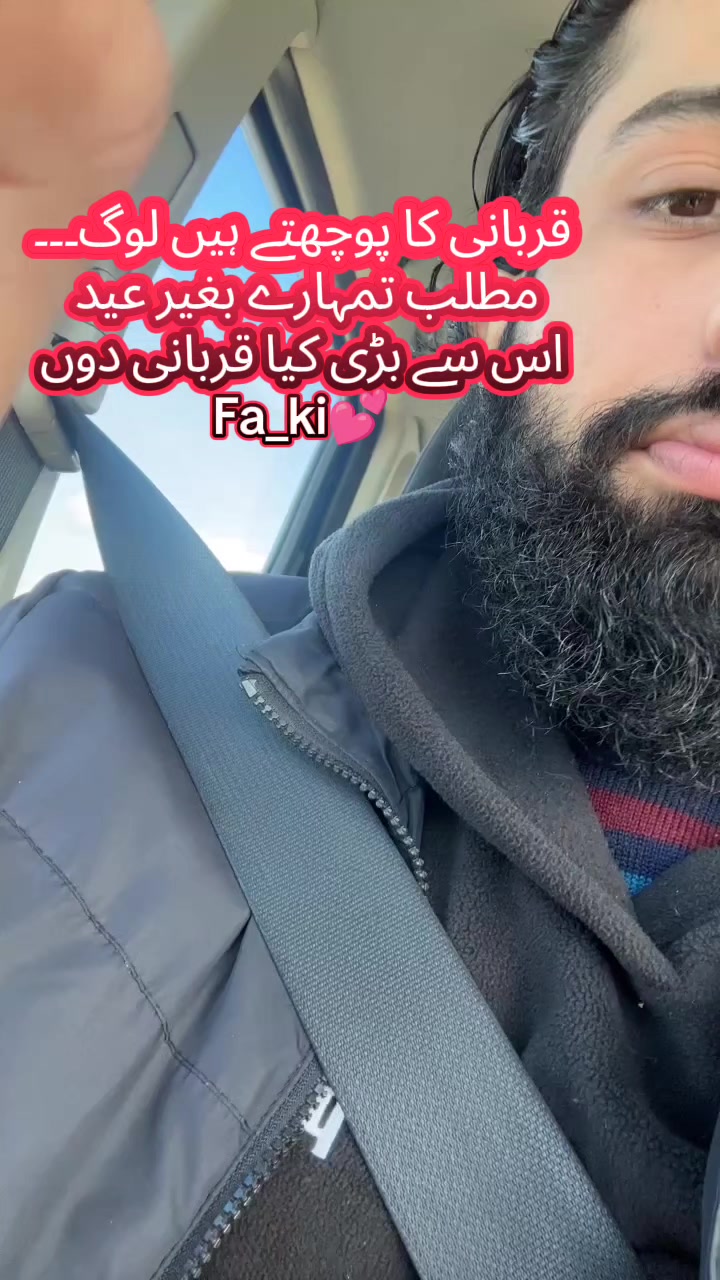 @نورین فخرچوہدری