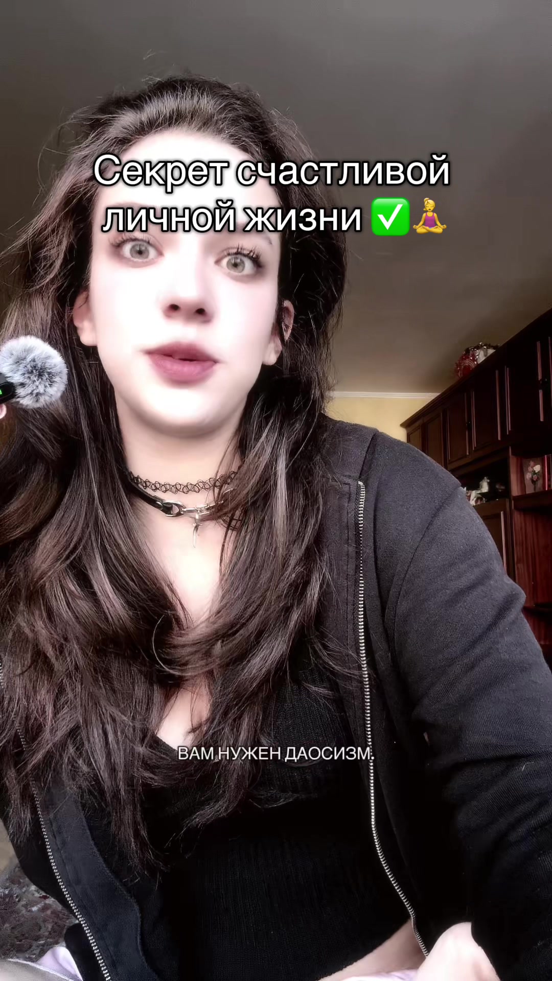 @Тгк: morozka33