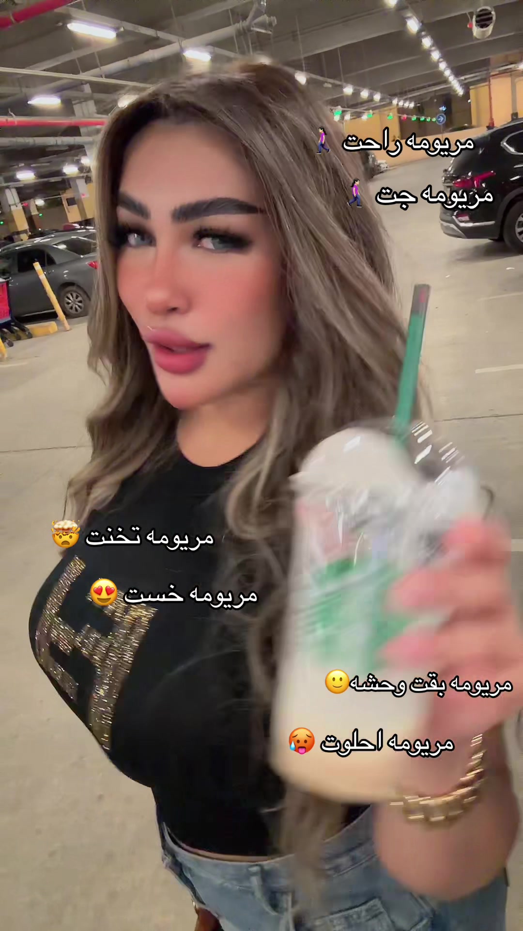 @mariam_ashraf💋