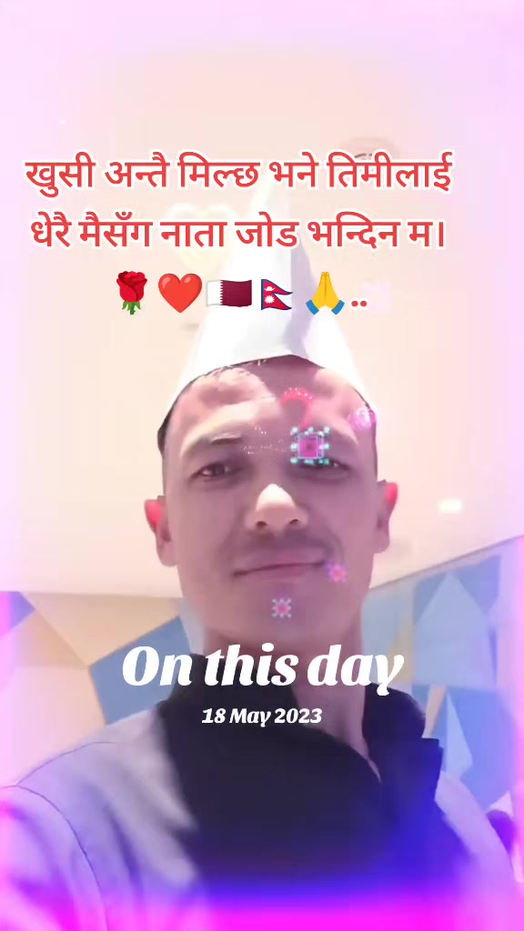 @❤️🇳🇵Megh Karki❤️🇶🇦