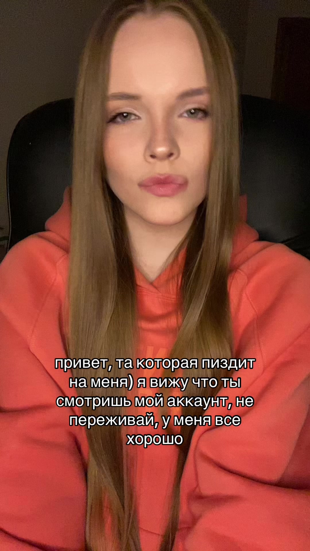 @калашникова