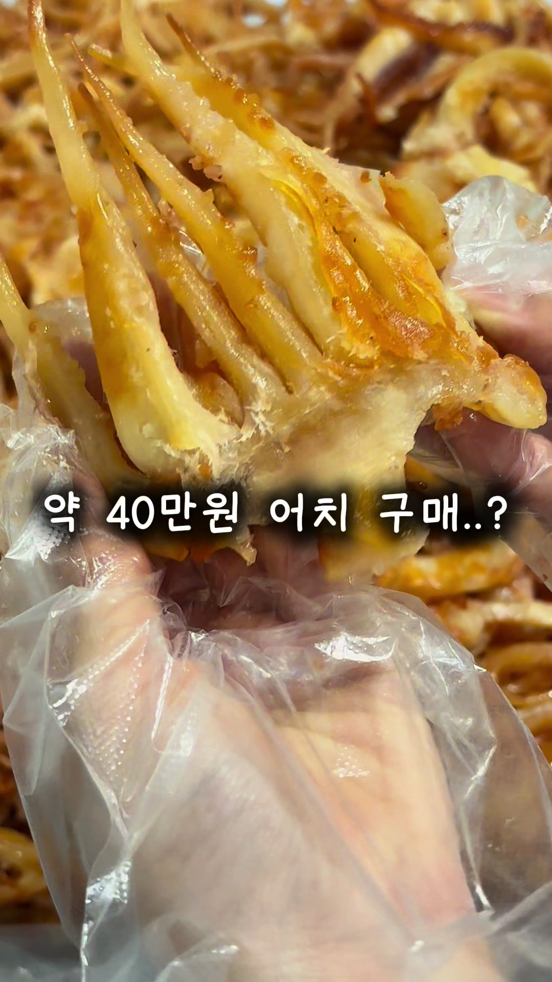 @행복스쿱 | 세상에 맛있는 간식 다모인 마켓🩷